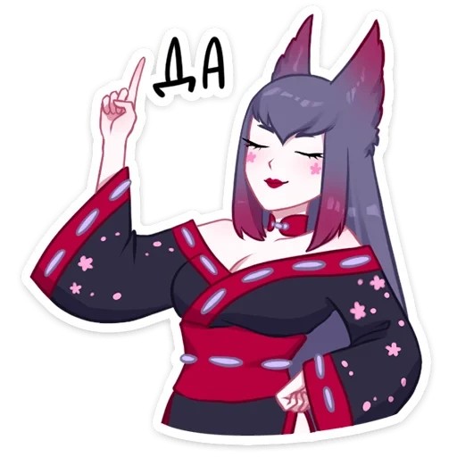 dunkler marie, dark marie r34, geisterblüte ahri