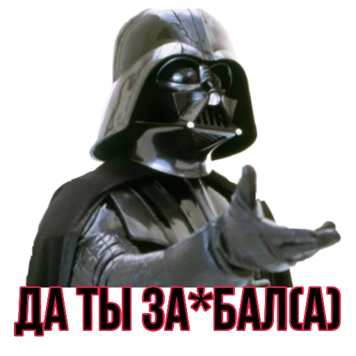 saltador, dart vader, dart vader 5 episodio, star wars darth vader, star wars dart vader