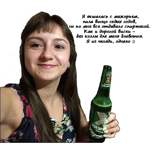 cerveza, chica, gente, mujer, young woman