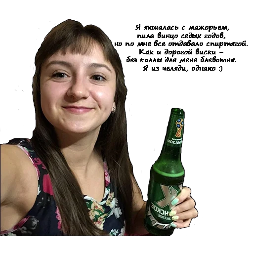 cerveja, menina, pessoas, feminino, young woman