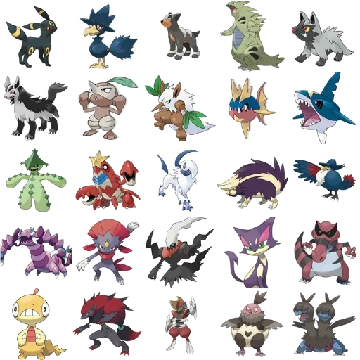 pokemon, pokemon evolution, pokemon evolution ivi, l'évolution géante du pokémon gris, pokémon légende pokémon mu