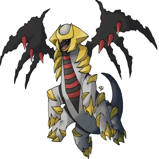 profil, giratina pokemon go, giratina pokemon go, gilatin giant evolution, liste des pokémon introduits dans génération iv