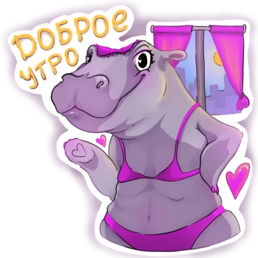 hippos, hippopotame, hippopotame