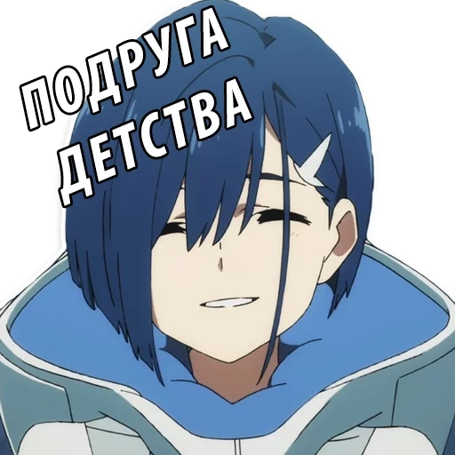 sweetheart is in franks, first brother is very cute in france, darling in the franxx, first brother is cute in franks, darling in the franxx ichigo