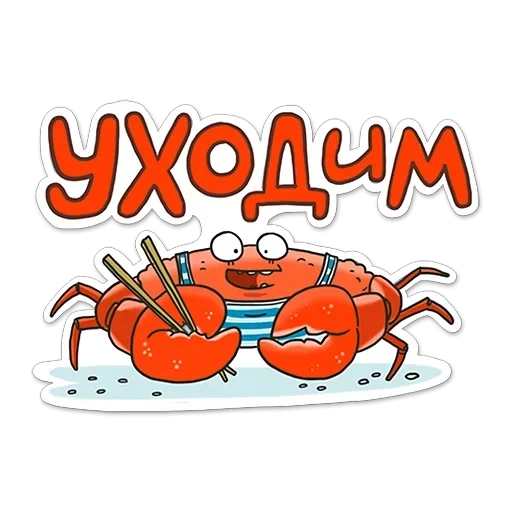 full of, shrimp, crab crawling