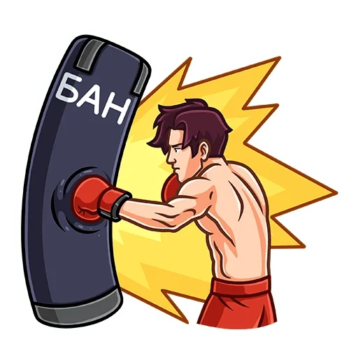 david, fighting boxing