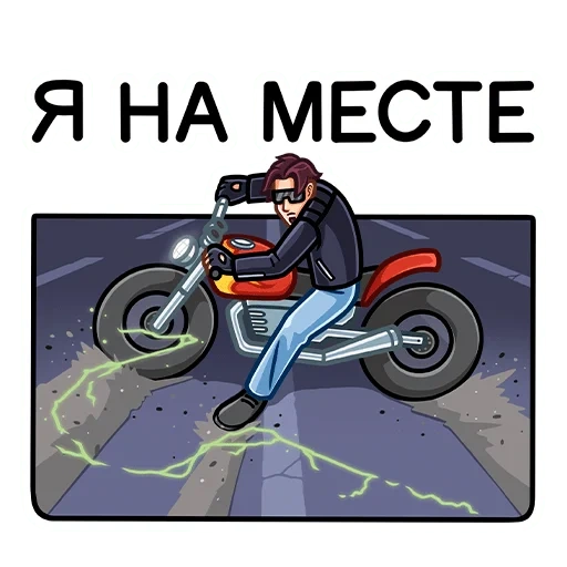 motorradspiel, sportmotorrad, derelivshava konto