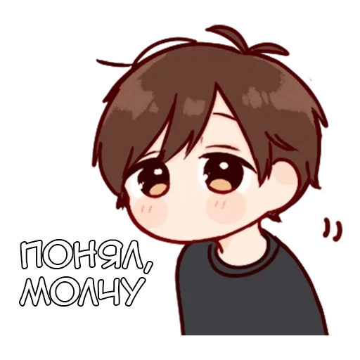 chibi, image, nct chibi, icônes jungyeng weeb toon