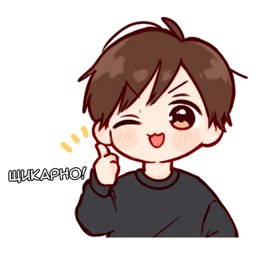 chibi, imagen, chibi nct, íconos jungyeng weeb toon