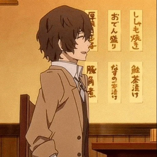 dazai, dadzai, osamu dadzai, anime de dazai osamu, dadzai osamu butler