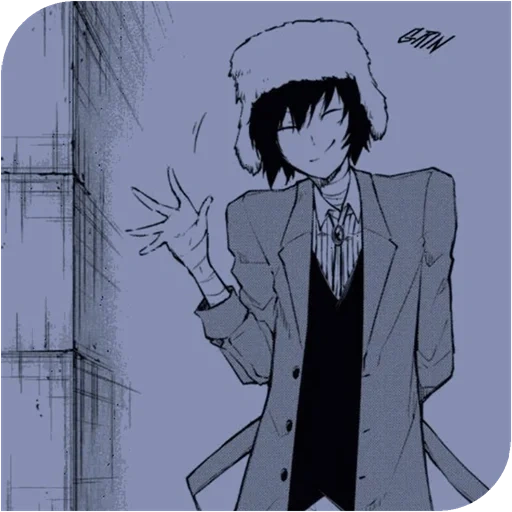 dazaï, osamu dadzai, kunikida dazai, chiens errants dazai, dadzai osamu shapka dostoevsky