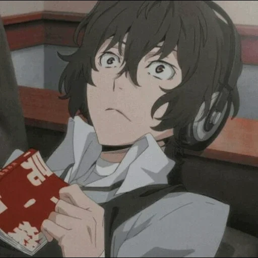 taizhaizhi, dazai, da zai ji, anjing liar besar, layar anime dazai osamu