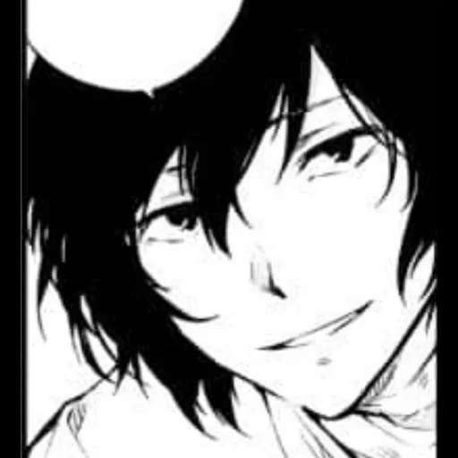 dazai, osamu dadzai, bsd capítulo 72, prosa de mangá de cães vadios, manga great stray dogs