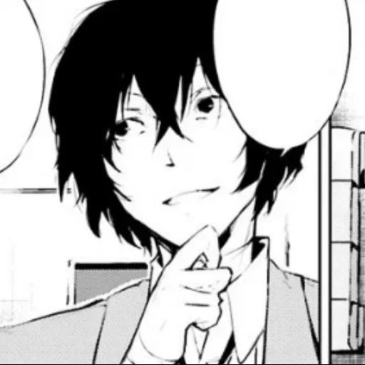 dazai, immagine, osamu dadzai, personaggi anime, manga dazai bsd