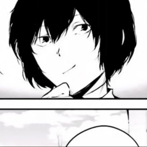 dazai, osamu dadzai, dai cani randagi, grande randagione, grandi cani randagi