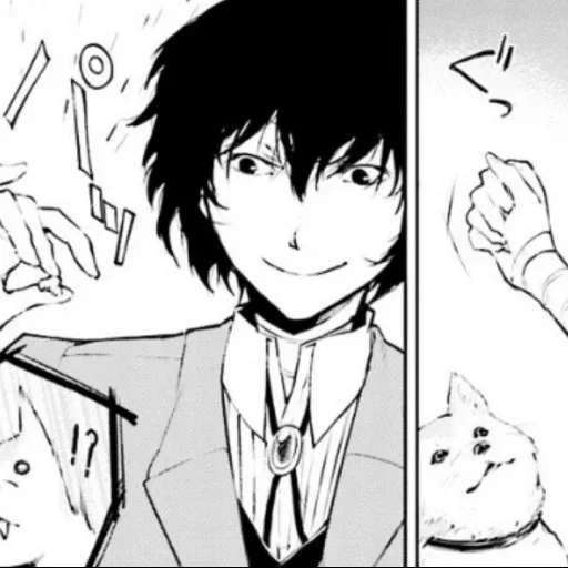 dazai, gambar, osamu dadzai, dari anjing liar, anjing liar yang hebat