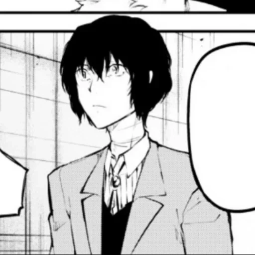 dazaï, dadzai, dazai bsd, osamu dadzai, dazai akutagawa