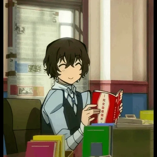 dazai, chuya dazai, anime dazai, osamu dadzai, dai cani randagi