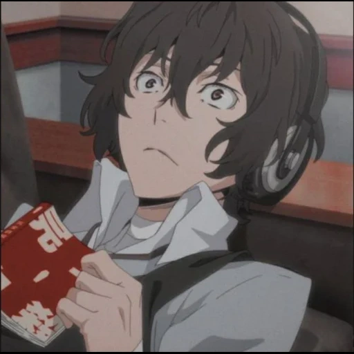 dazai, da zai ji, anjing liar, anjing liar besar, anjing liar besar taizhaizhi