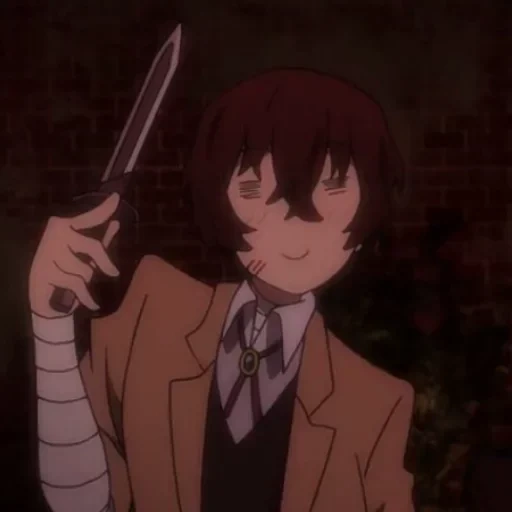 taizhaizhi, dazai, chu ya taizhaizhi, da zai ji, dazai osamu