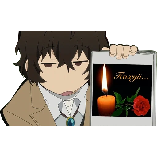 dazai, papà, kuro dazai, dazai memes, osamu dadzai