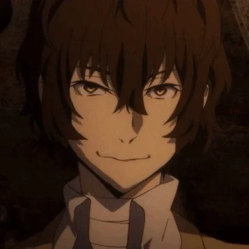 dazai, da zai ji, taizaizhi osamu spring, anjing liar besar, dazai osamu big wild dog