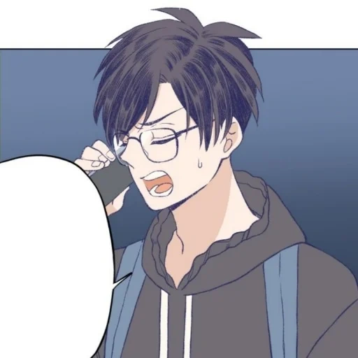 yu yang, manchu, manga anime, personnages d'anime, personnages de manhwa tu es ici