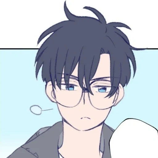 yu yang, anime, anime kun, manga anime, karakter anime