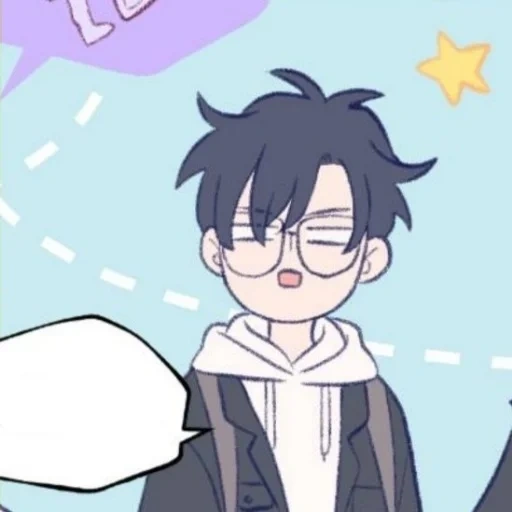 yu yang, ide anime, anime guys, anime lucu, karakter anime