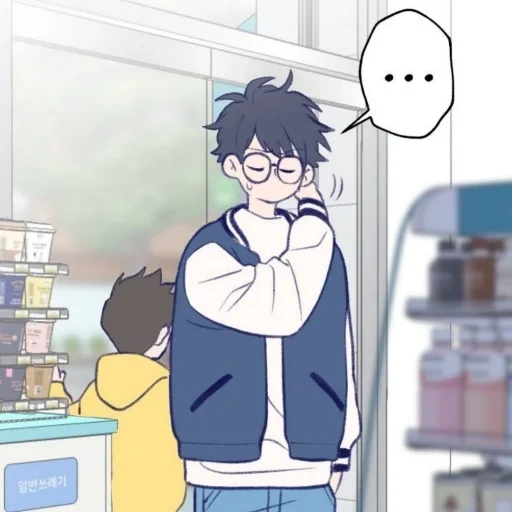 yu yang, picture, anime ideas, anime cute, anime characters