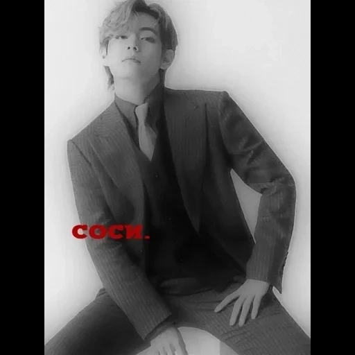 kim ta hyun, bts zeichnungen, nette kerle, kim taehyun 2021, fotoshootings 2021 kim taehyung erwachsener zählung des realität prince