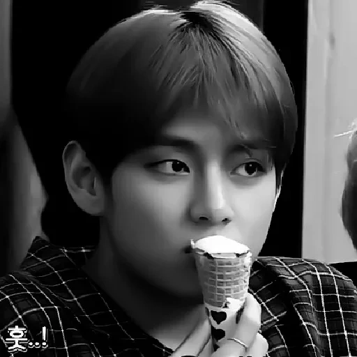 gorjeo, taehyung, kim ta hyun, comida taehen, taehyung bts