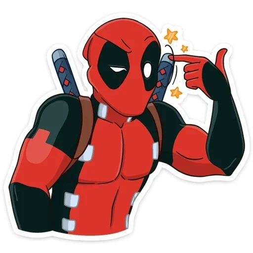 death pool, deadpool, le héros de deadpool