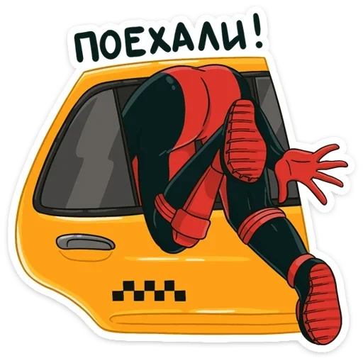 дэдпул, дэдпула, deadpool, deadpool новогодние