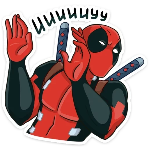 totes schwimmbad, totes schwimmbad, deadpool charaktere