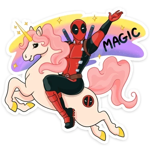 totes schwimmbad, deadpool 2, deadpool einhorn, deadpool einhorn, unsichtbares rosa einhorn