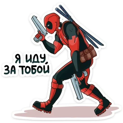 kolam kematian, kolam kematian, pahlawan deadpool, karakter deadpool