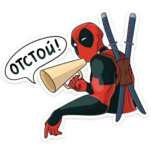 kolam kematian, pahlawan deadpool, stiker deadpool, karakter deadpool