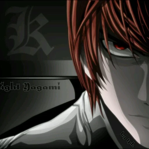 licht auf acht, death note, death notebook light, 2 kira death notebook, light of eight death notebook