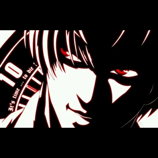 yagami léger, menace de mort, note de mort kira, 2 kira death note, note de mort de yagami légère