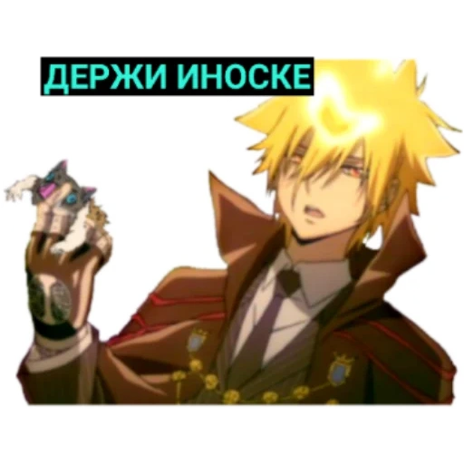 джотто примо, джотто вонгола, вонгола примо джотто, katekyo hitman reborn джотто примо, учитель мафиози-реборн тсуна встретил джотто