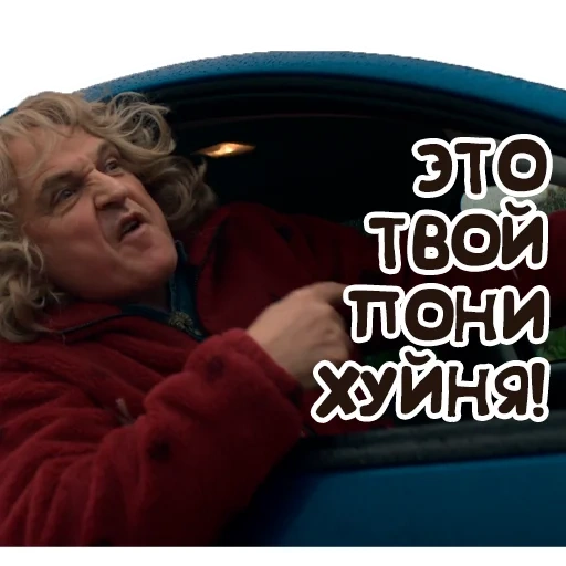 captura de tela, clarkson, o primeiro episódio da terceira temporada da turnê, episódio 13 da primeira temporada da turnê, episódio 11 da terceira temporada da turnê