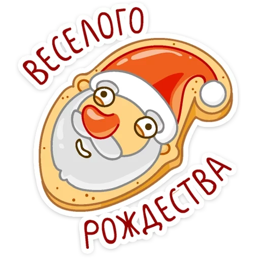 papai noel, ano novo, ano novo