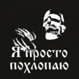 human, darkness, anarchy mother of order, arbitration of traffic logo, little book of bad mood