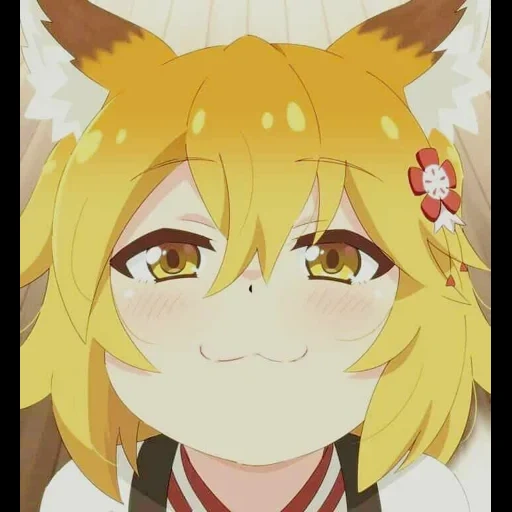 fox anime, sanko san, senko san, fox senko, anime characters