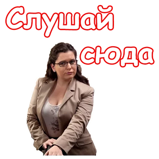 immagine dello schermo, defchonki, attrici complete della russia, attrice della serie deffchonka, anastasia denisova deffchonka