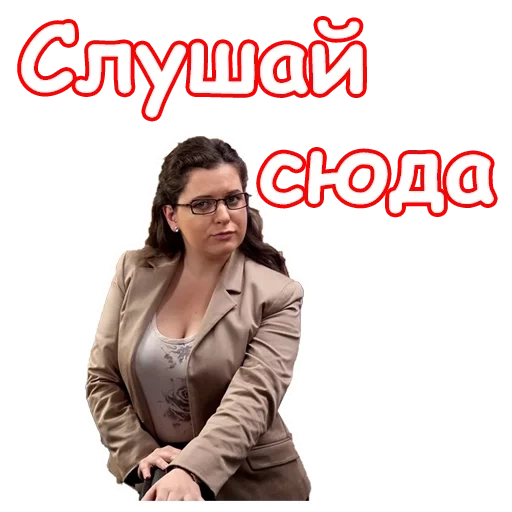 captura de tela, defchonki, atrizes completas da rússia, atrizes da série deffchonka, anastasia denisova deffchonka