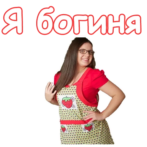 jeune femme, defchonki, la série de défenseurs, anastasia denisova deffchonka, commander les défenseurs de ramasser tout le monde