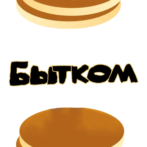 panqueques, ilustración, póster de panqueques, vector de panqueques, dorayaki dibujado