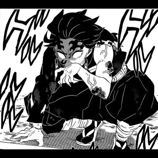 manga de démon, lame de manga, demon king tanjiro, la lame disséquant les démons, manga blade cutting demons